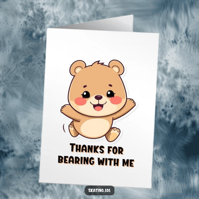 Funny Free Printable Thank You card: A determined bear with a happy grin glides on roller skates, ready to express thanks.
